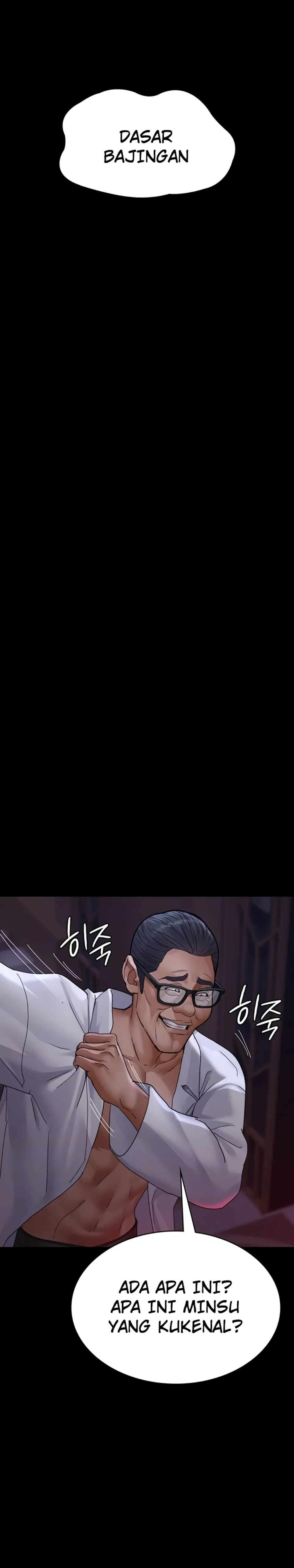 Night Hospital - Chapter 103 4 Night Hospital - Chapter 103 4