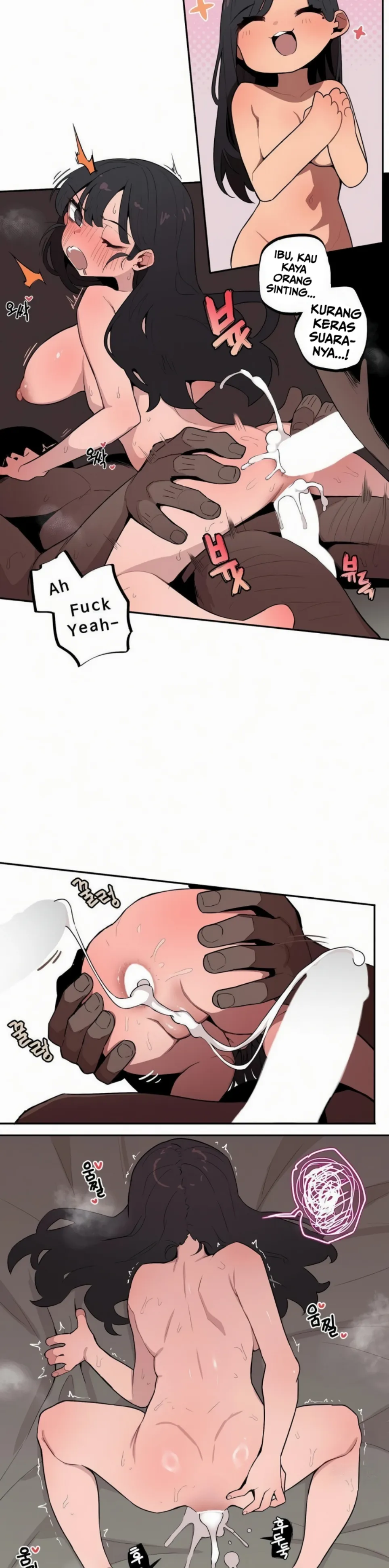 Noona and her BIG little Bro - Chapter 28 8 Noona and her BIG little Bro - Chapter 28 8