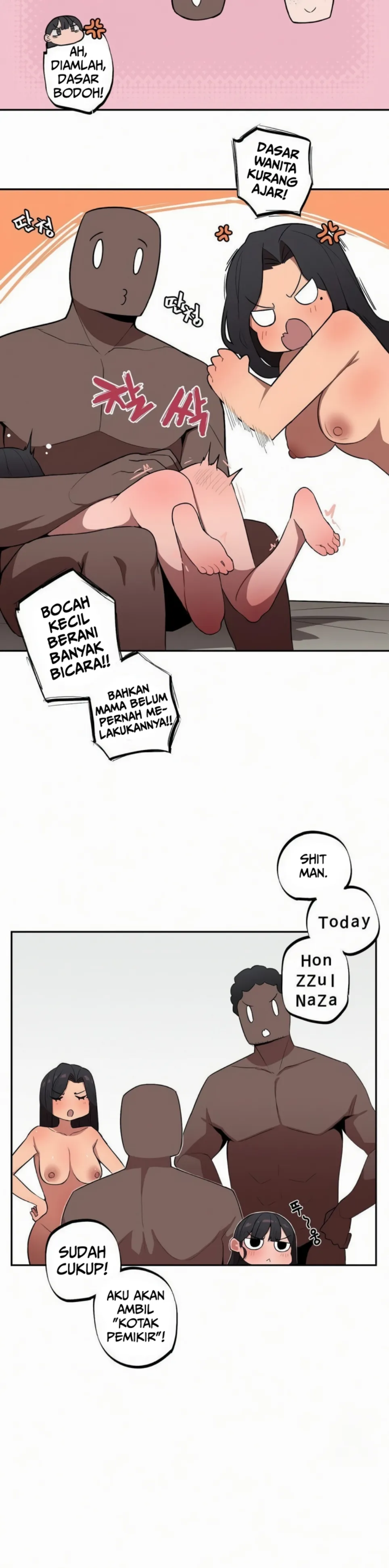 Noona and her BIG little Bro - Chapter 28 10 Noona and her BIG little Bro - Chapter 28 10