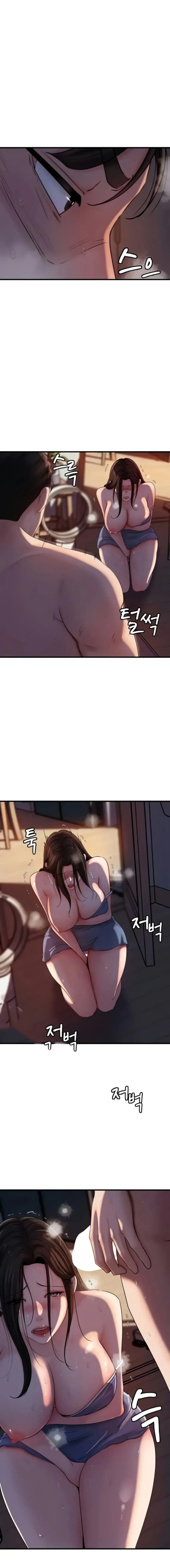 Not the Daughter, but the Mother - Chapter 52 18