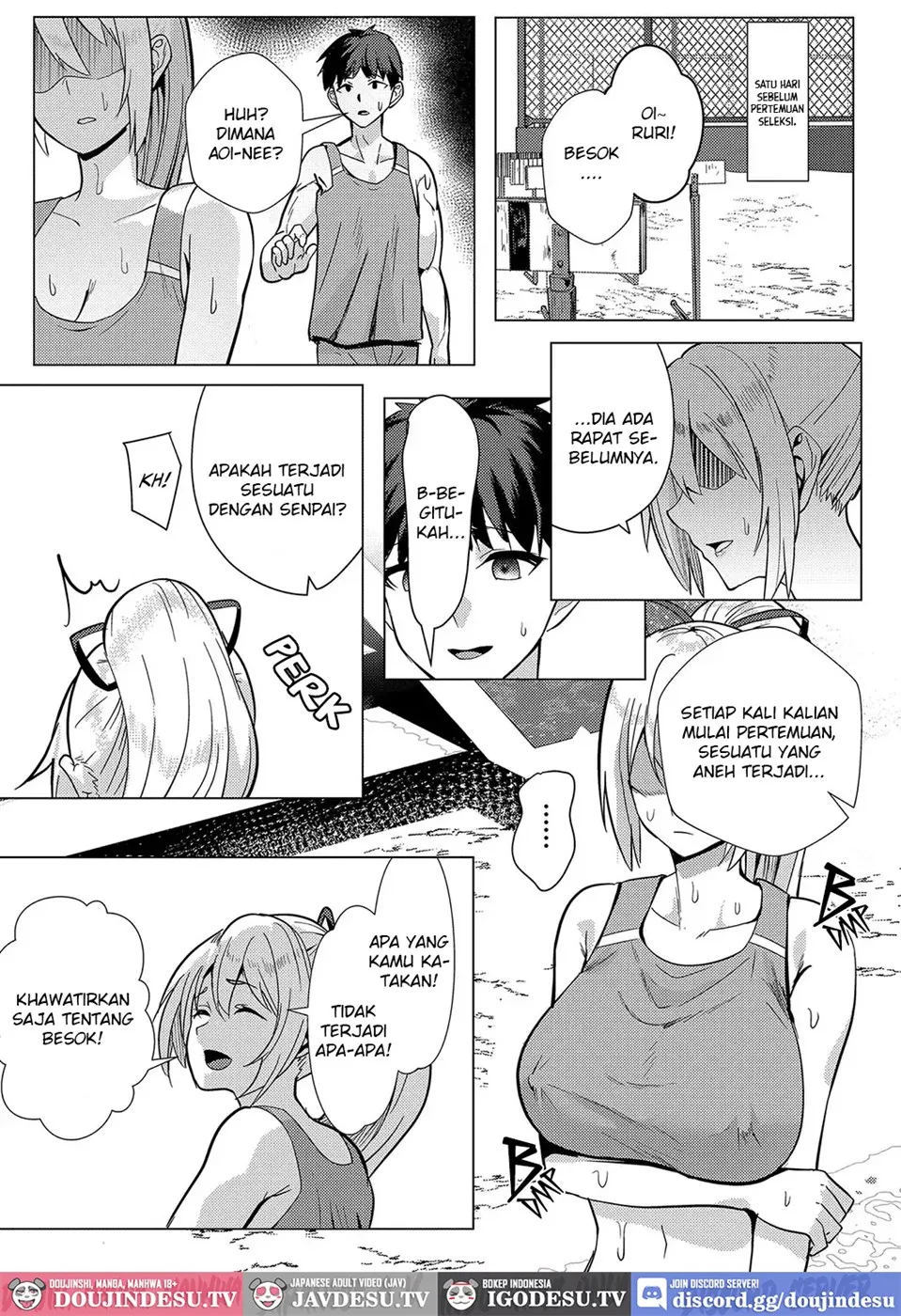 No Mark - Chapter 1 22