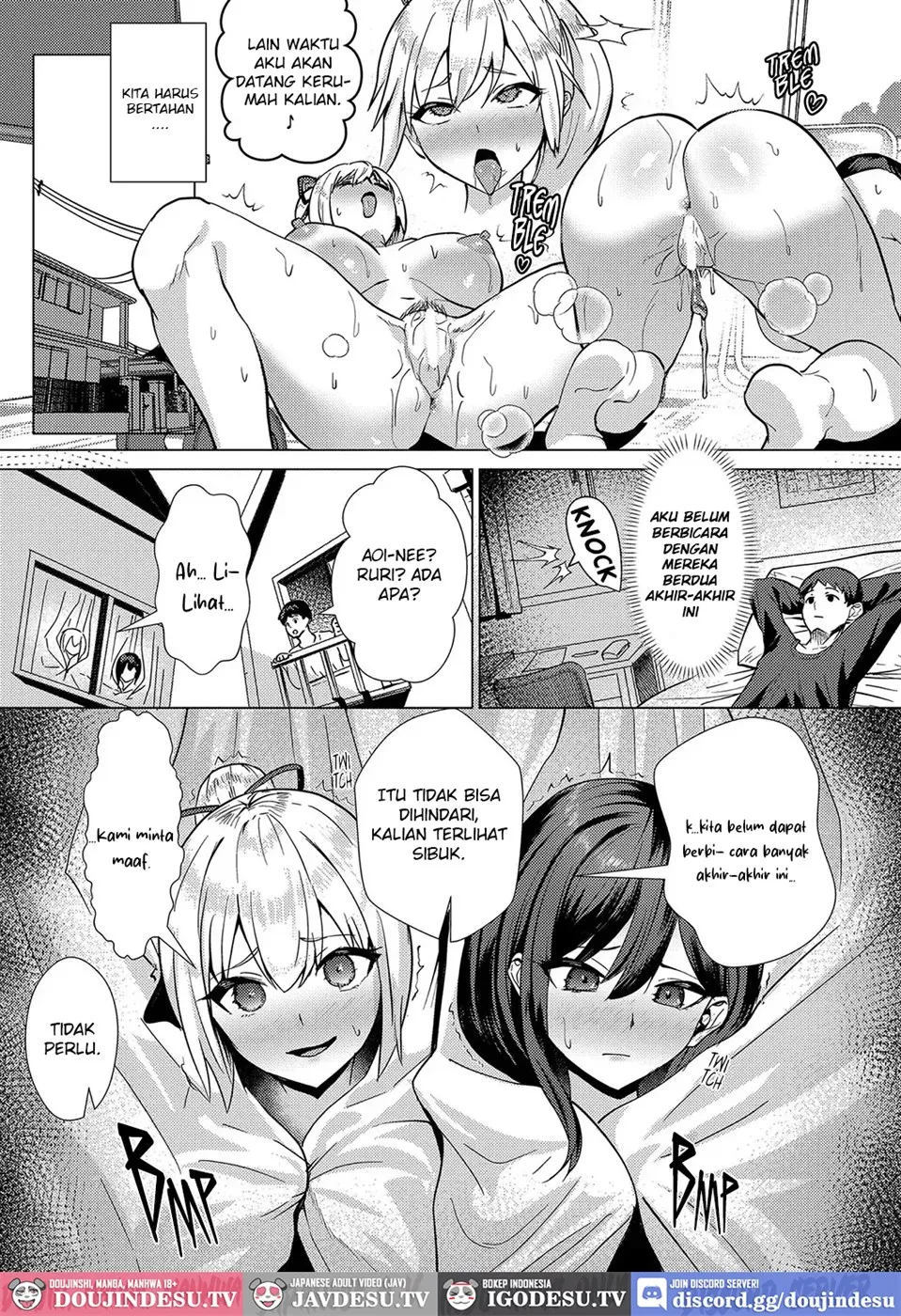 No Mark - Chapter 1 17