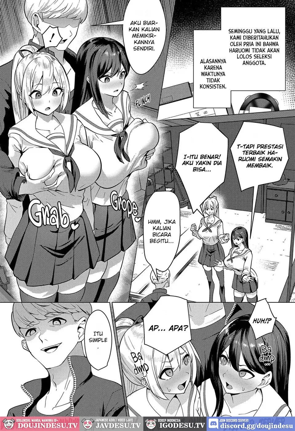 No Mark - Chapter 1 10