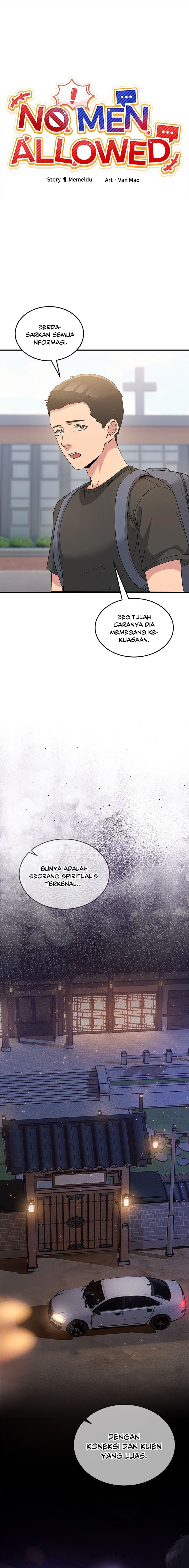 No Men Allowed (Memeldu) - Chapter 31 5 No Men Allowed (Memeldu) - Chapter 31 5