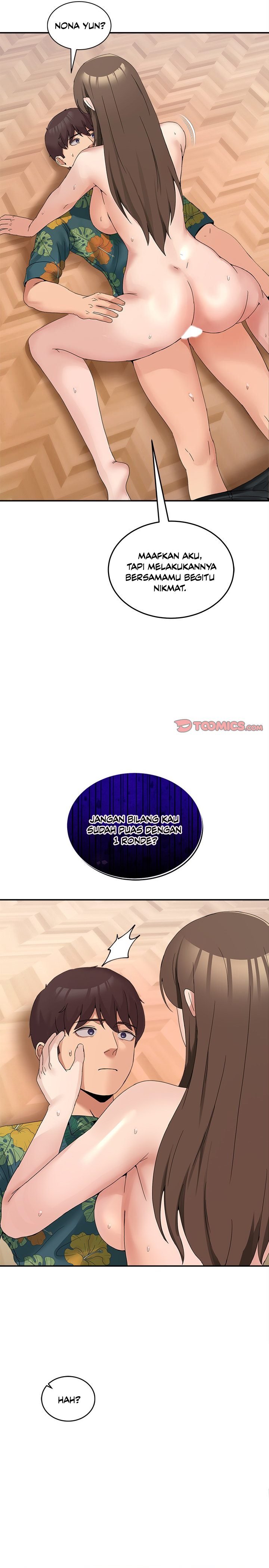No Men Allowed (Memeldu) - Chapter 13 24