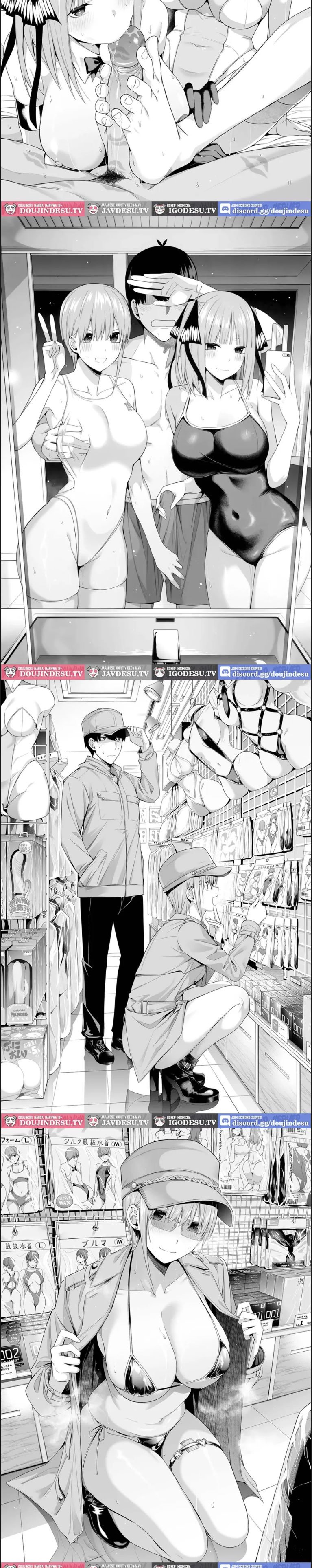 No Renai Kanjou - Chapter 01 82