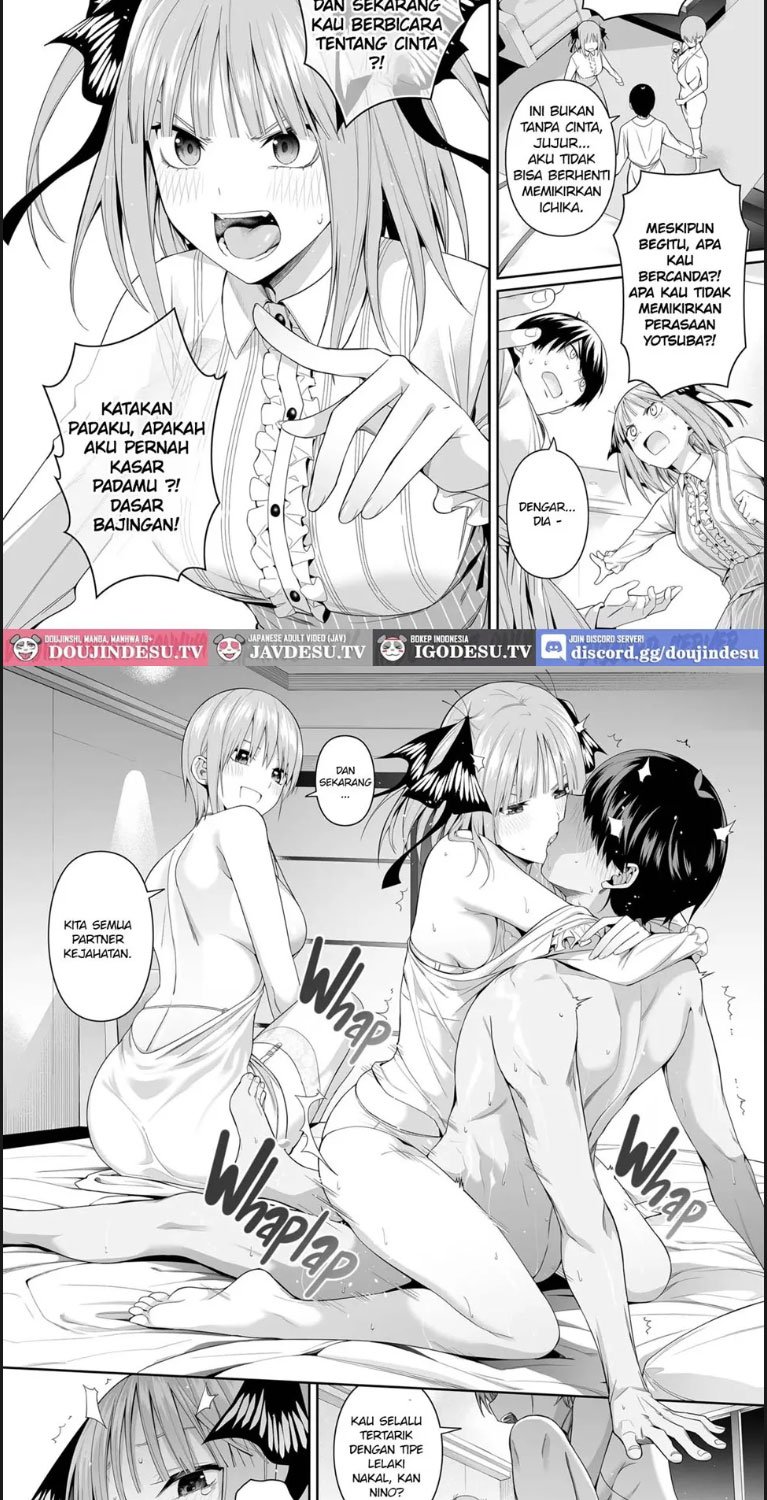 No Renai Kanjou - Chapter 01 23