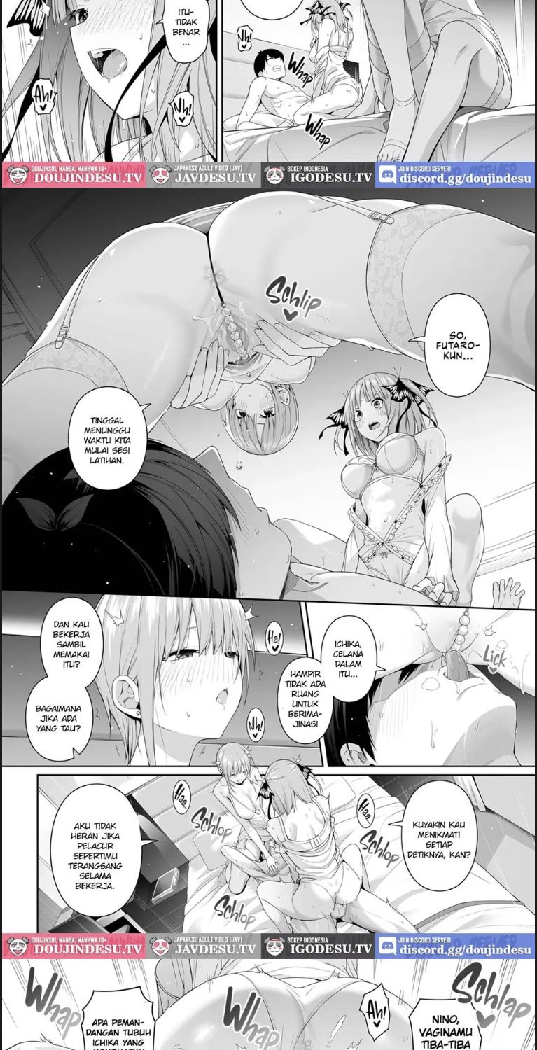 No Renai Kanjou - Chapter 01 24
