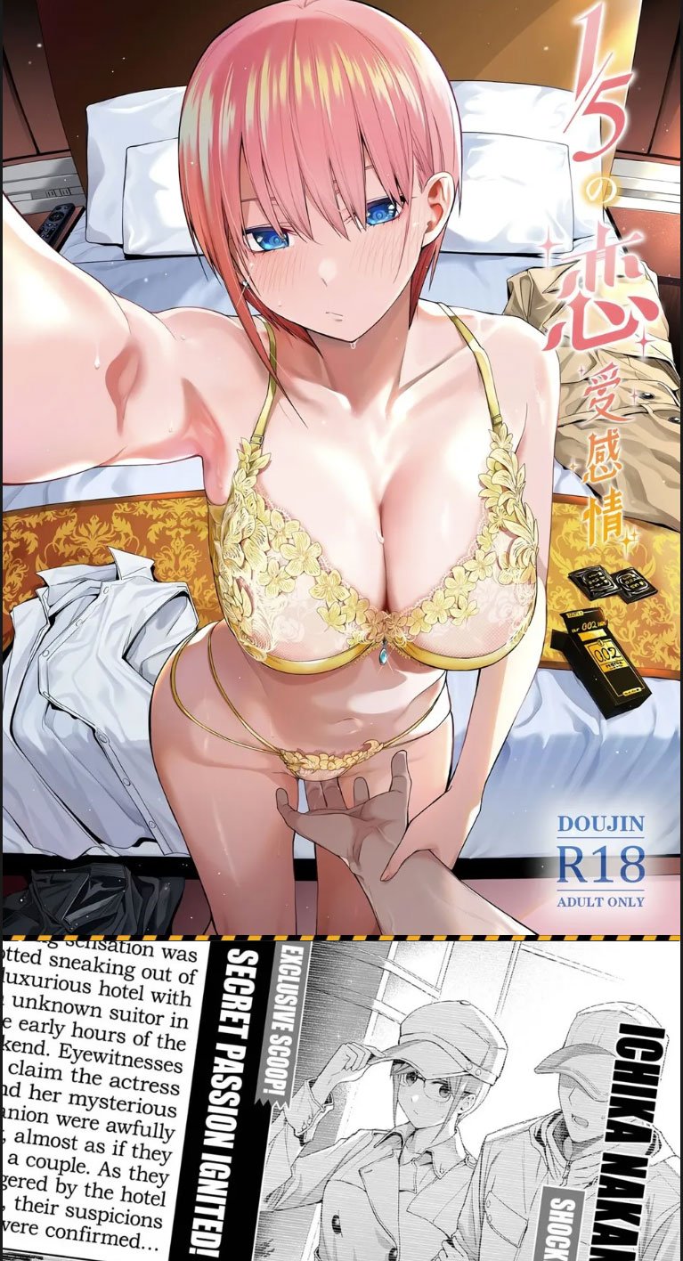 No Renai Kanjou - Chapter 01 1