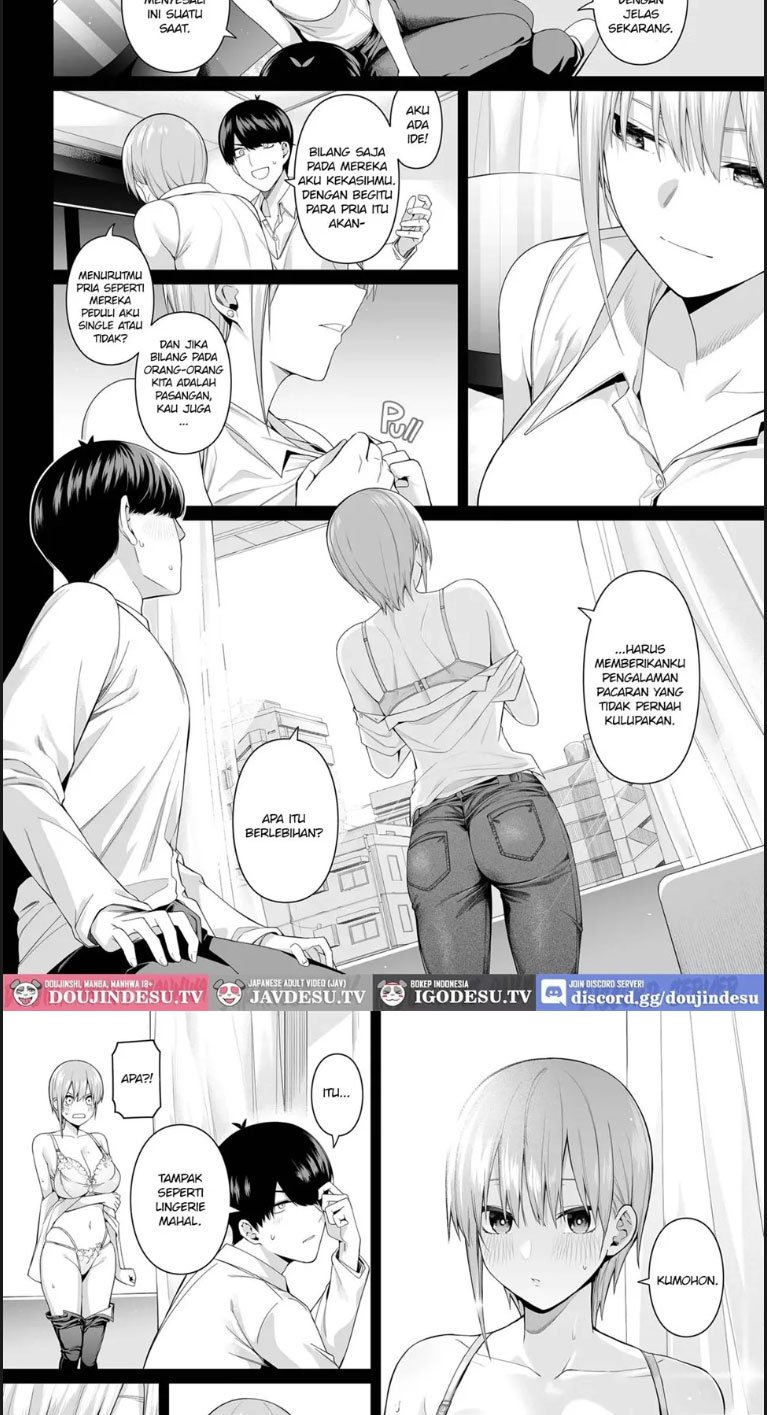 No Renai Kanjou - Chapter 01 17