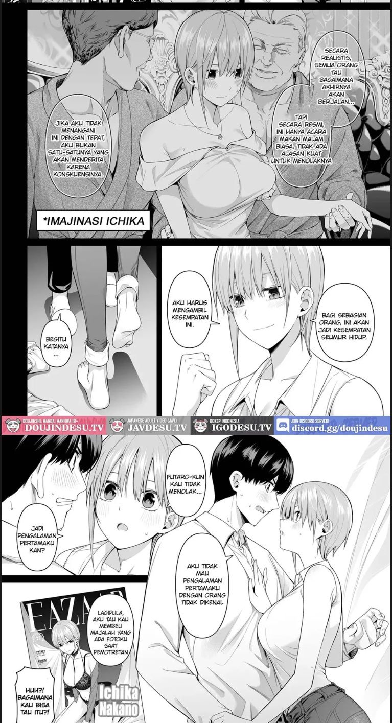 No Renai Kanjou - Chapter 01 14