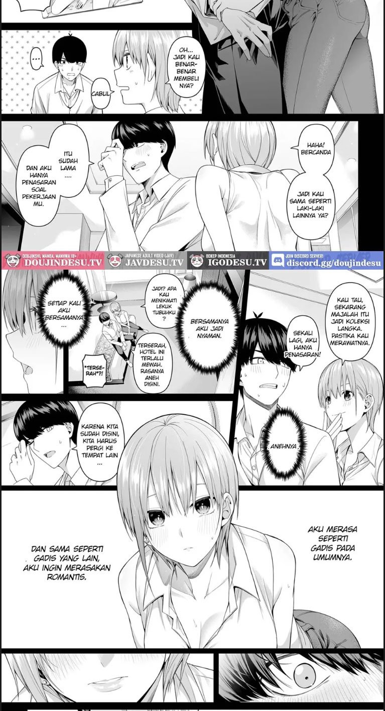 No Renai Kanjou - Chapter 01 15