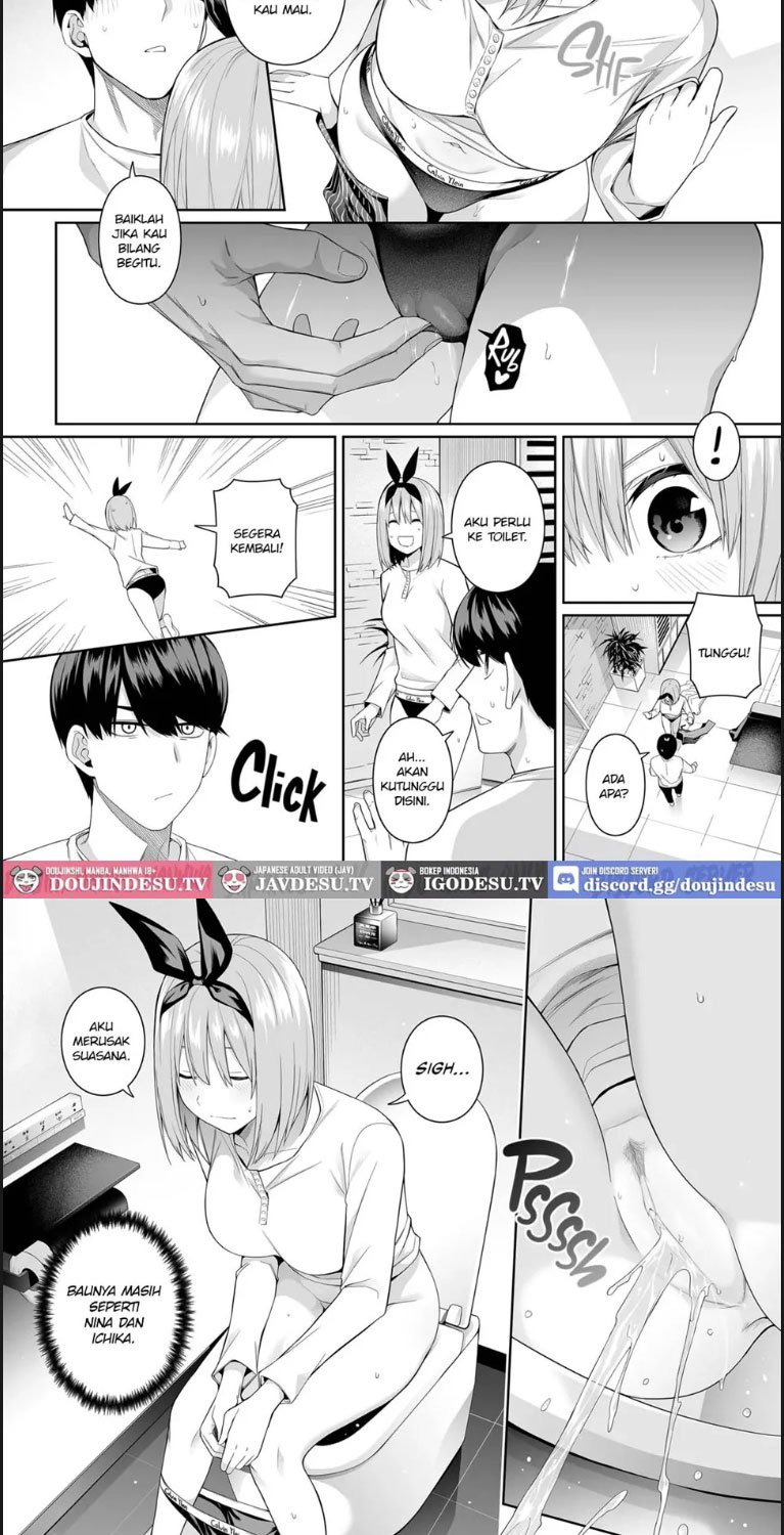 No Renai Kanjou - Chapter 01 69