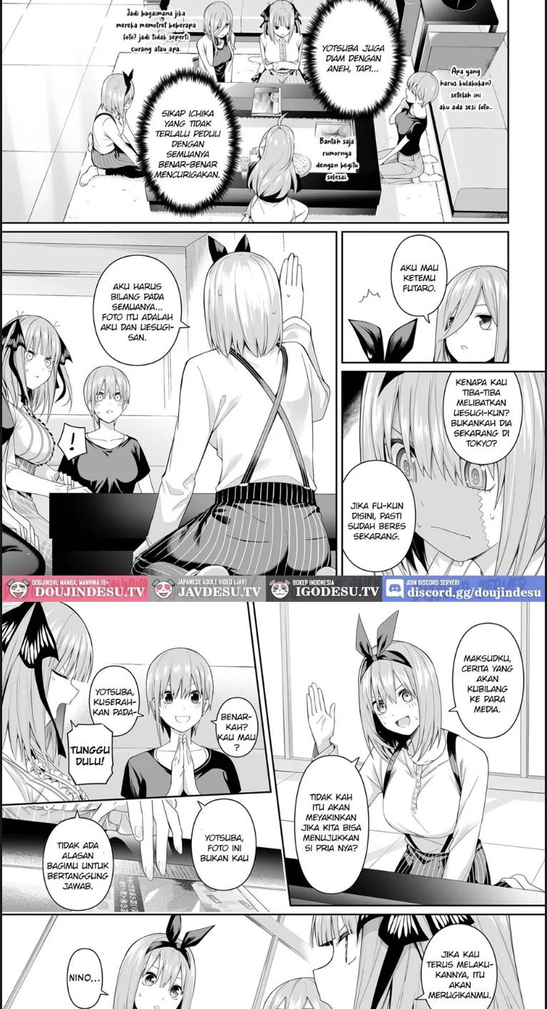 No Renai Kanjou - Chapter 01 7