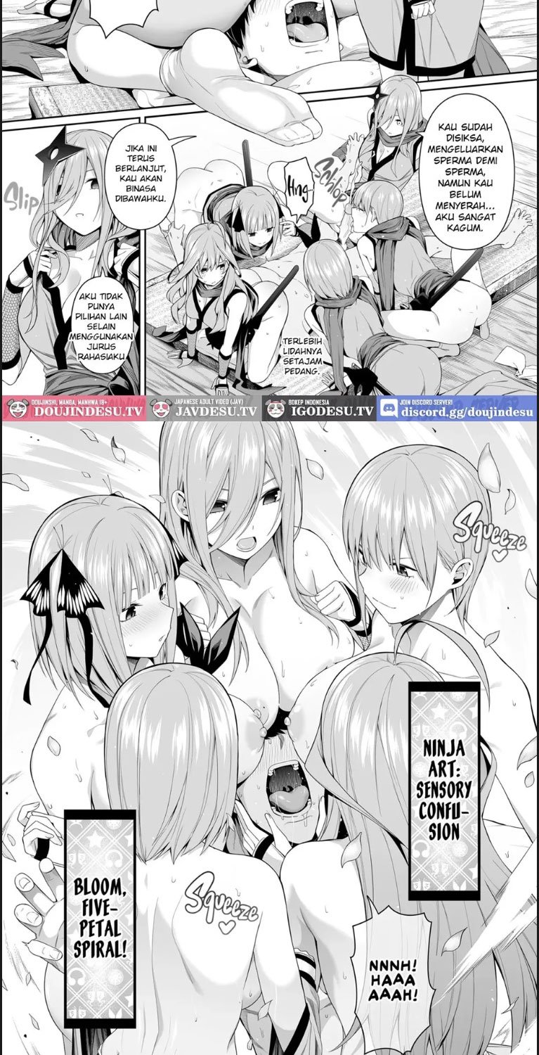 No Renai Kanjou - Chapter 01 78