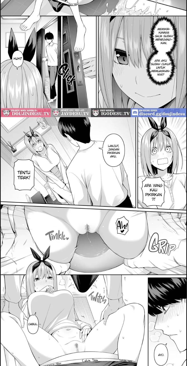 No Renai Kanjou - Chapter 01 70