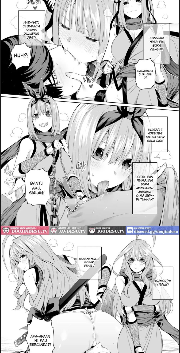 No Renai Kanjou - Chapter 01 77