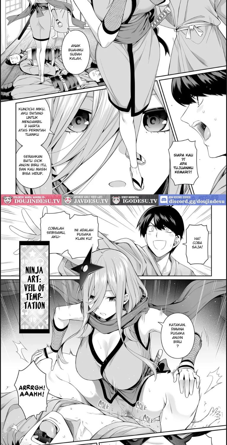 No Renai Kanjou - Chapter 01 75
