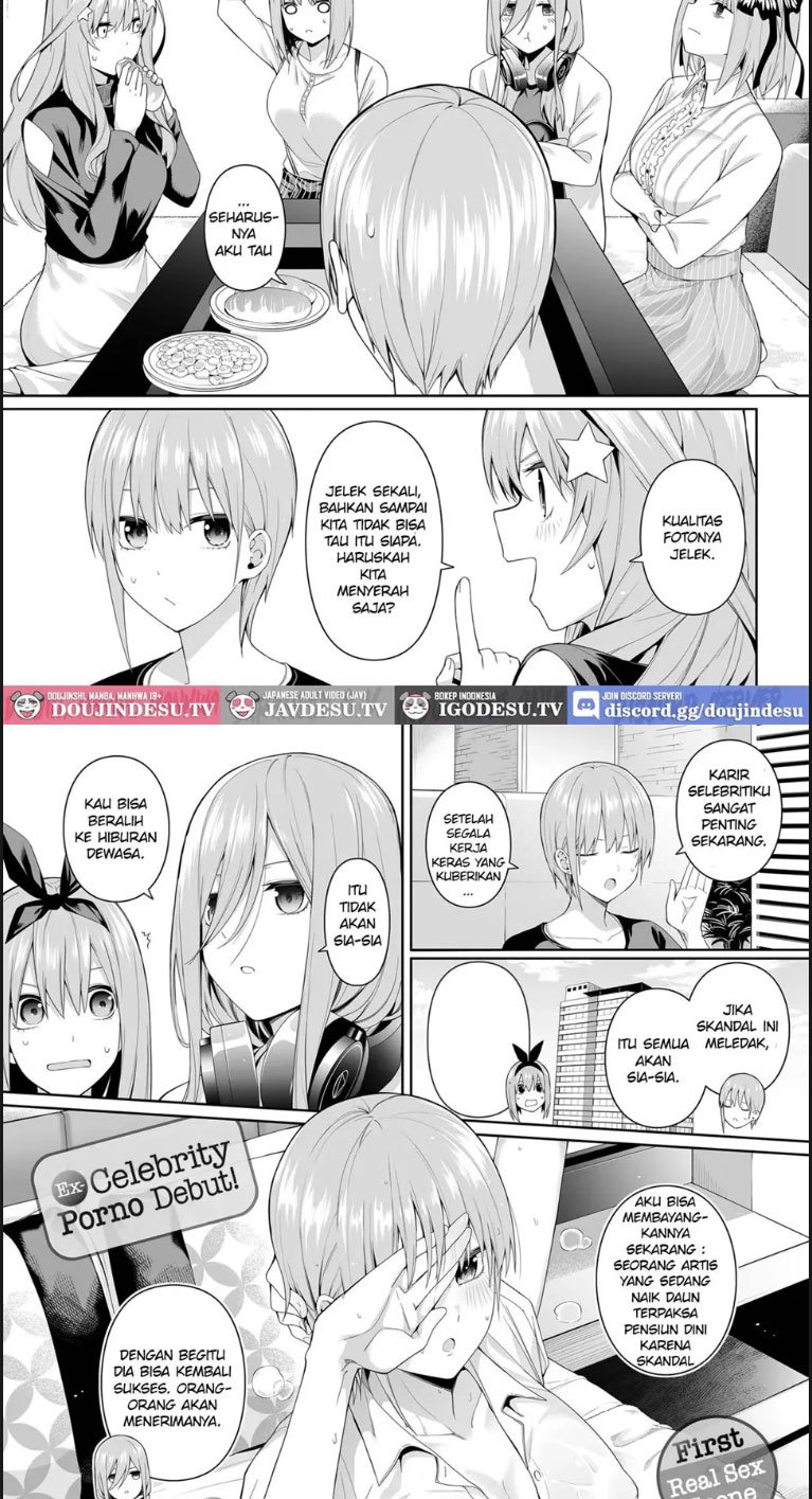 No Renai Kanjou - Chapter 01 4