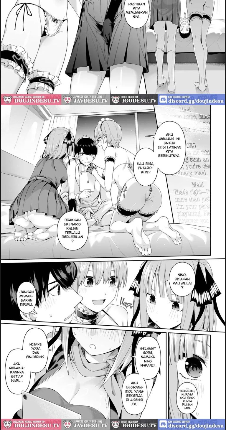 No Renai Kanjou - Chapter 01 42