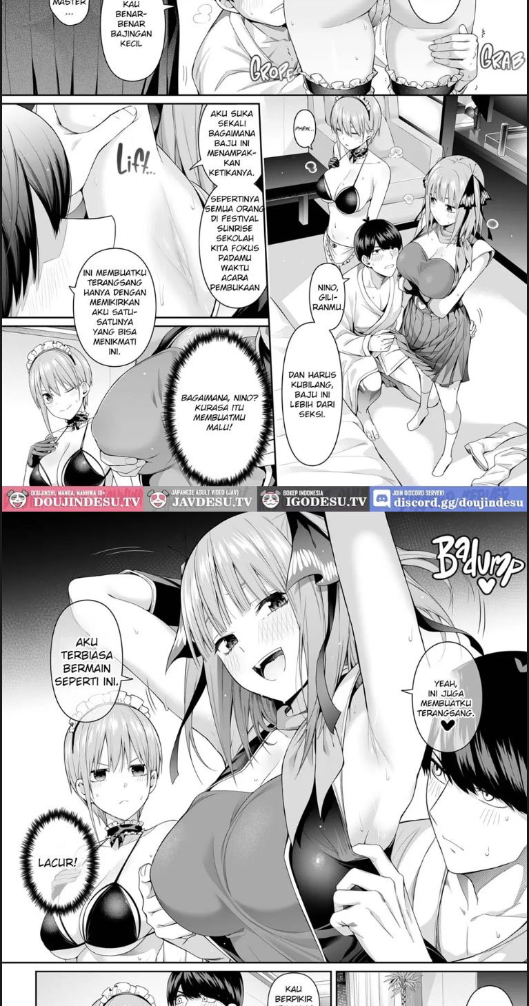 No Renai Kanjou - Chapter 01 44