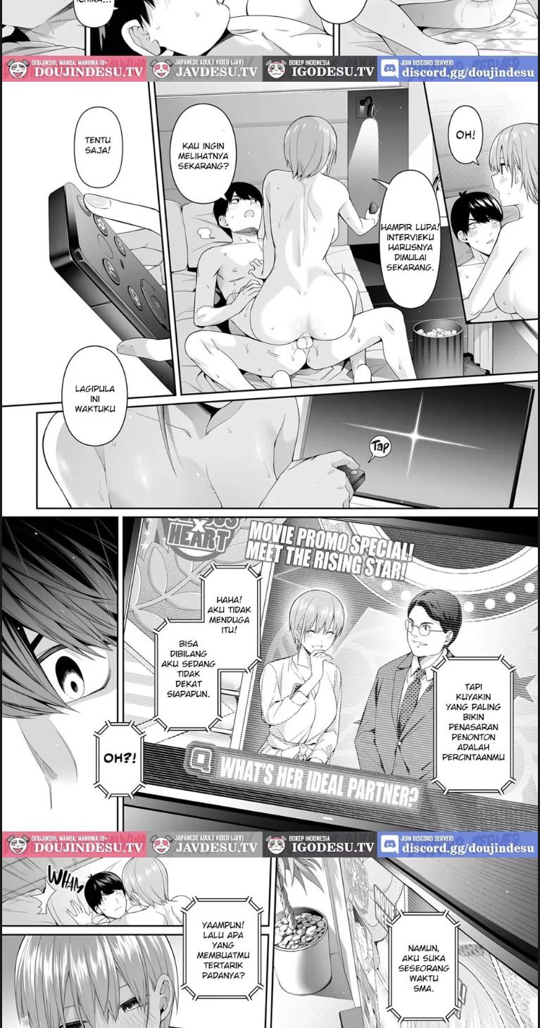 No Renai Kanjou - Chapter 01 55
