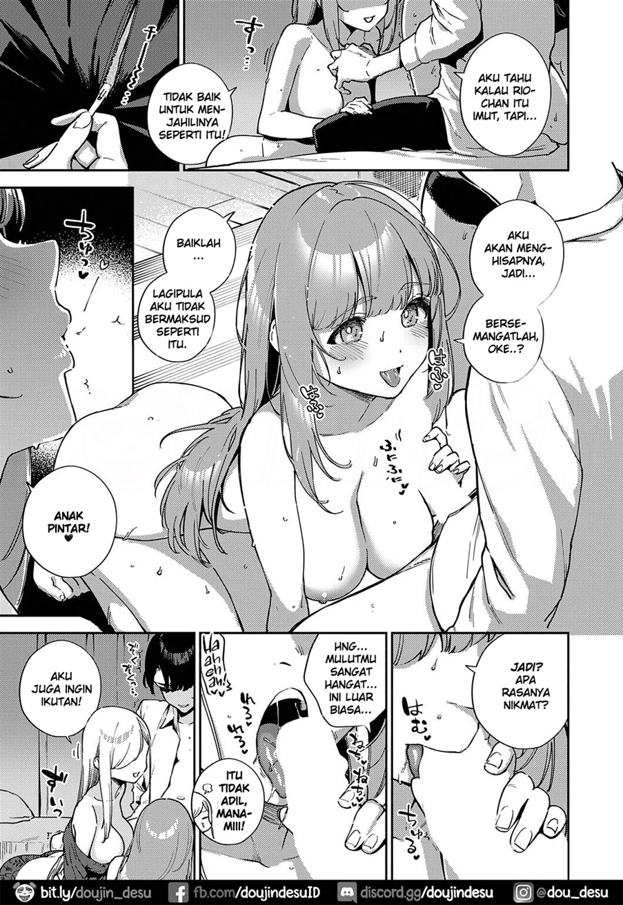 Nakunaru Hi - Chapter 1 9