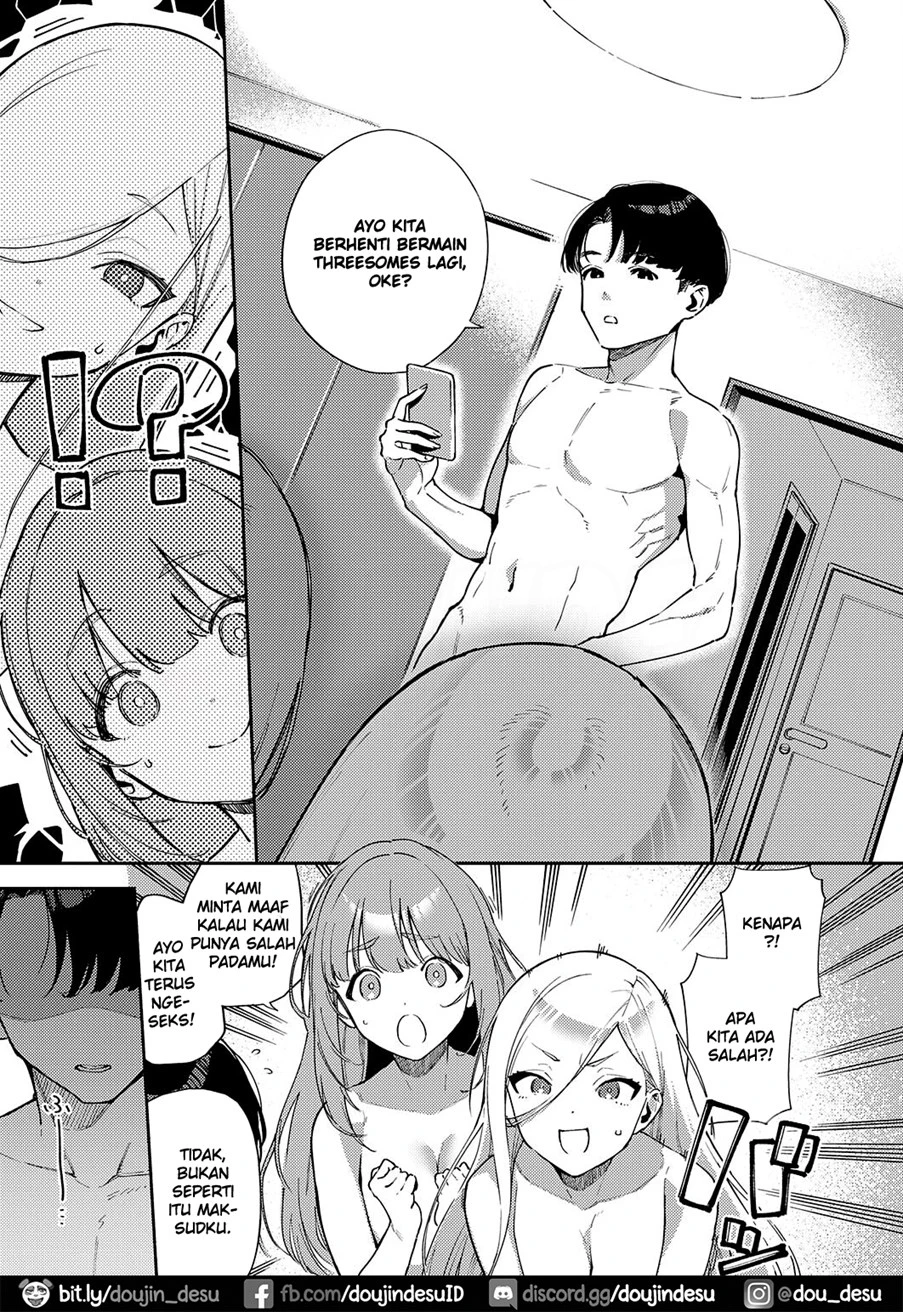 Nakunaru Hi - Chapter 1 27