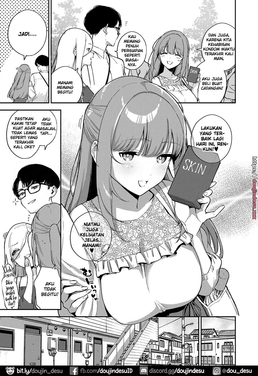 Nakunaru Hi - Chapter 1 3
