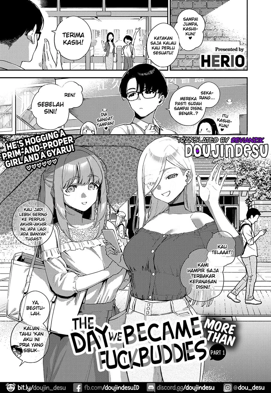 Nakunaru Hi - Chapter 1 1