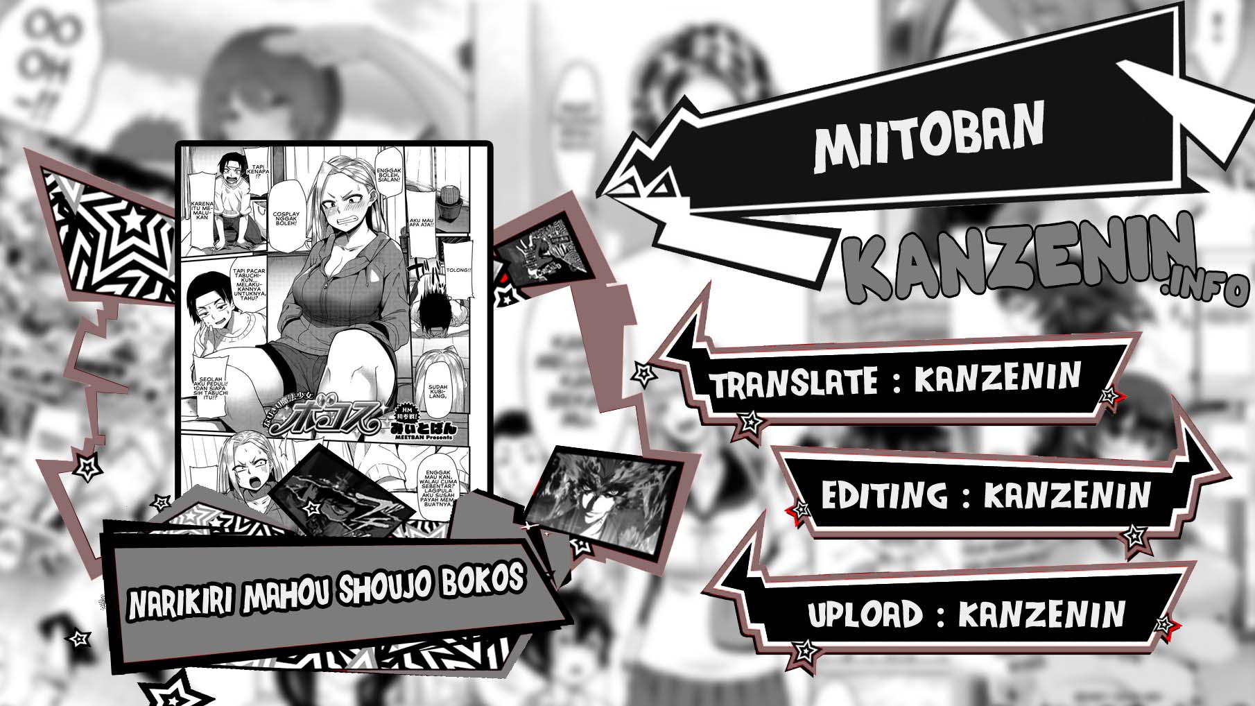 Narikiri Mahou Shoujo Bokos - Chapter 1 1 Narikiri Mahou Shoujo Bokos - Chapter 1 1