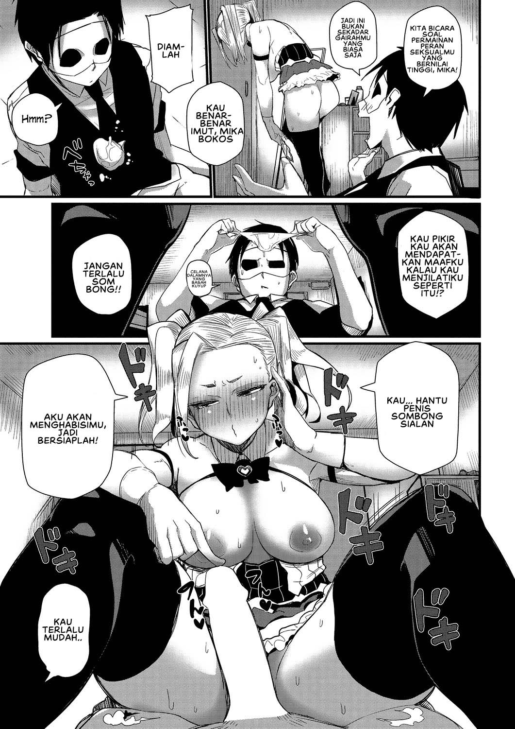 Narikiri Mahou Shoujo Bokos - Chapter 1 15 Narikiri Mahou Shoujo Bokos - Chapter 1 15