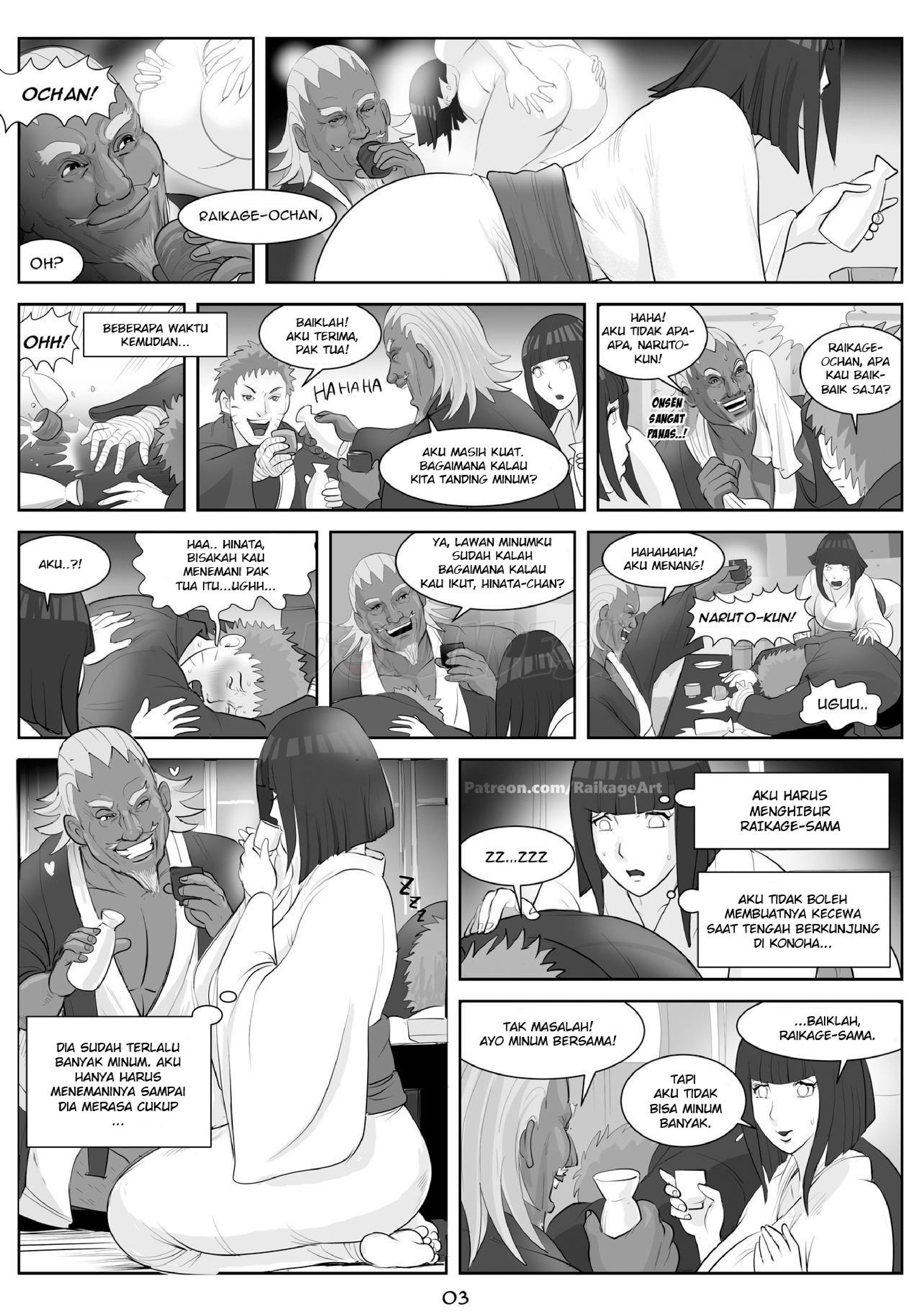 Naruto Affair Hidden in Leaves - Chapter Unknown 6