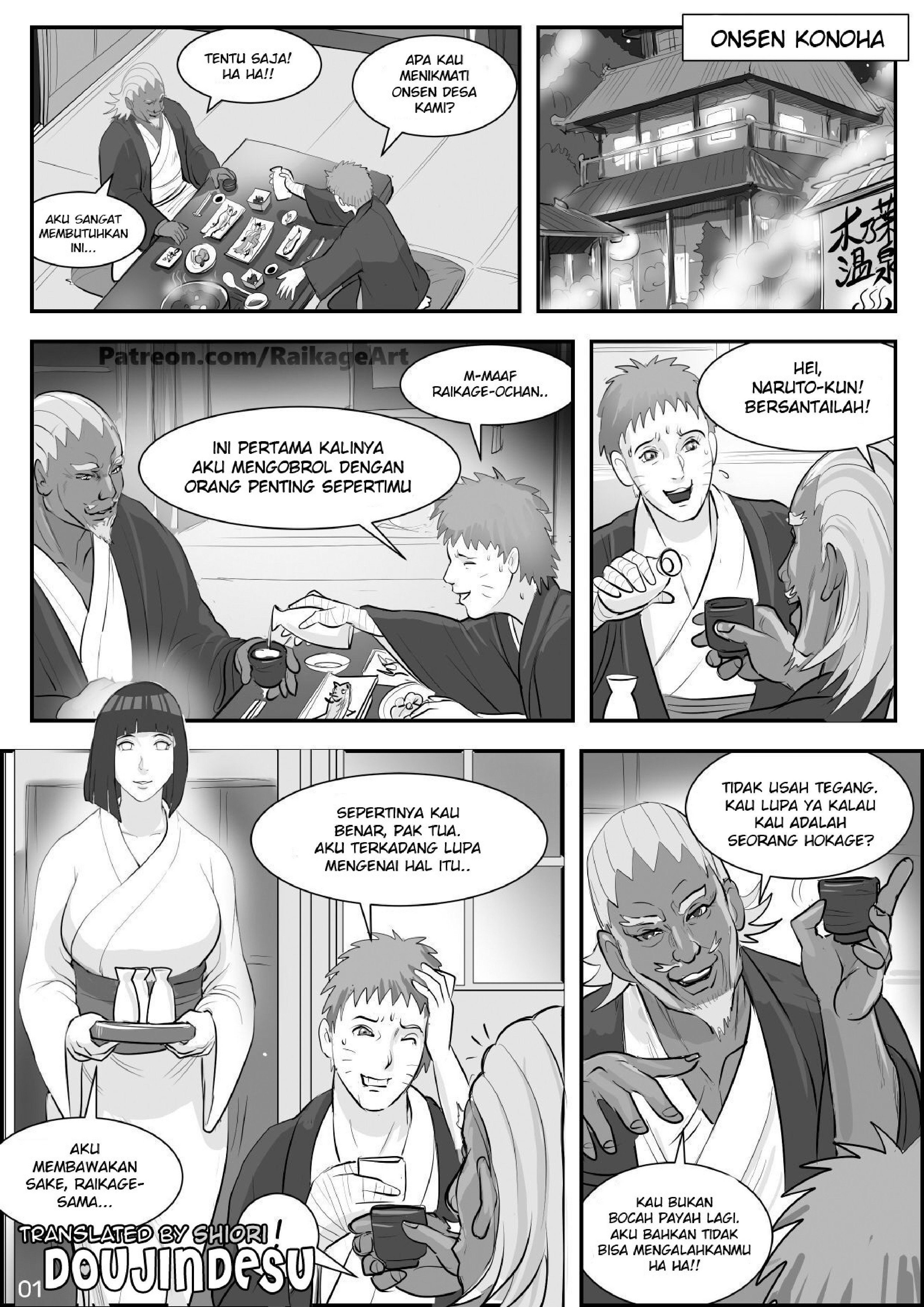 Naruto Affair Hidden in Leaves - Chapter Unknown 4