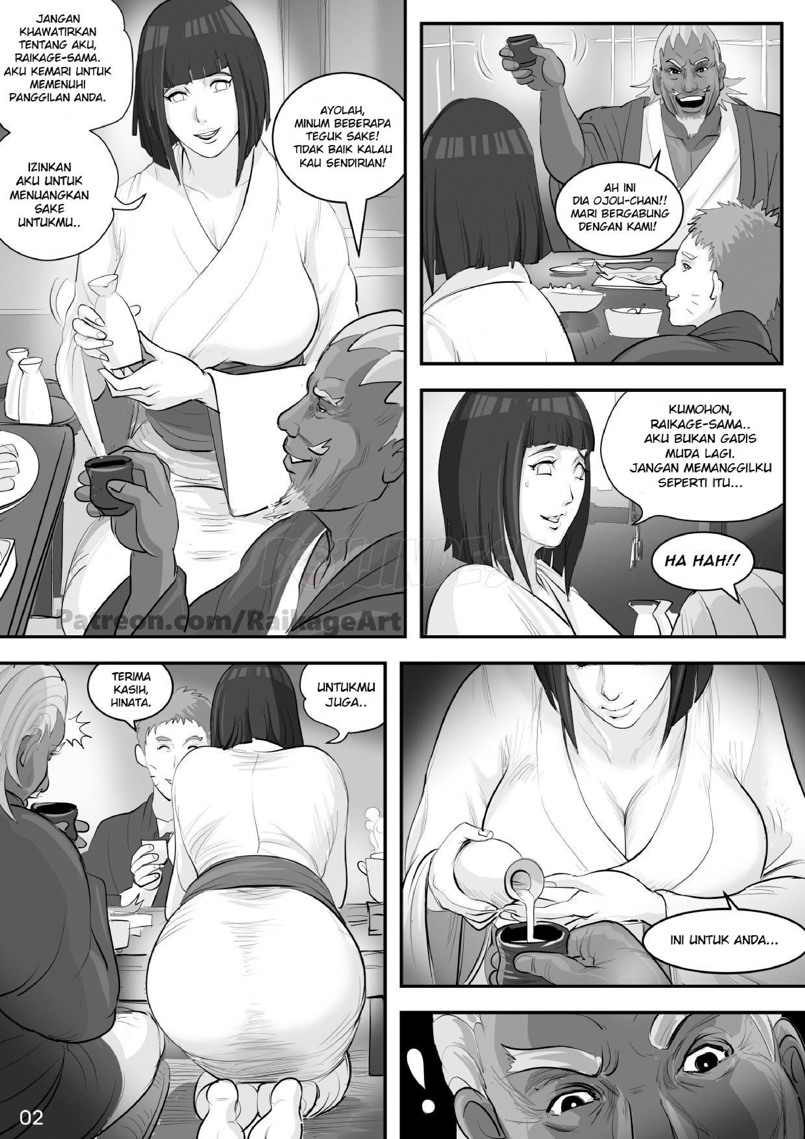 Naruto Affair Hidden in Leaves - Chapter Unknown 5
