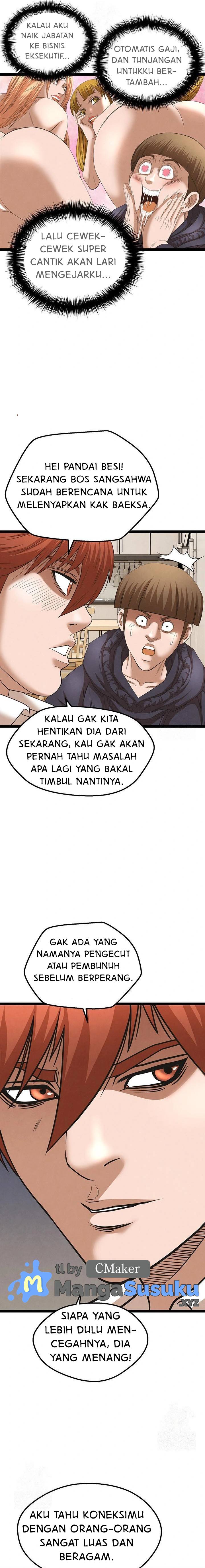 National District - Chapter 88 9