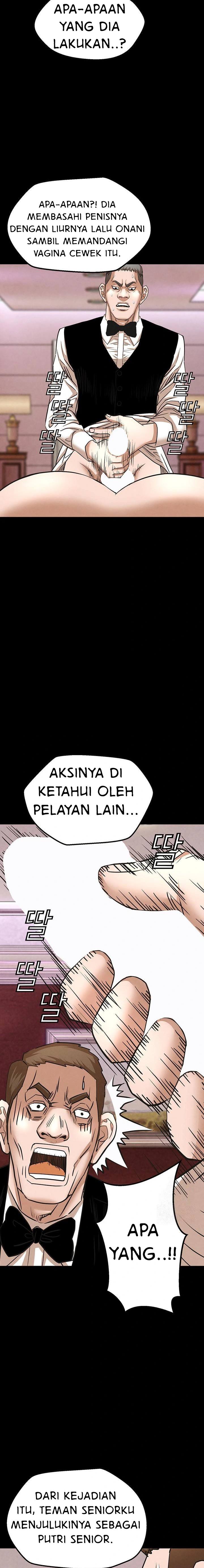 National District - Chapter 88 14