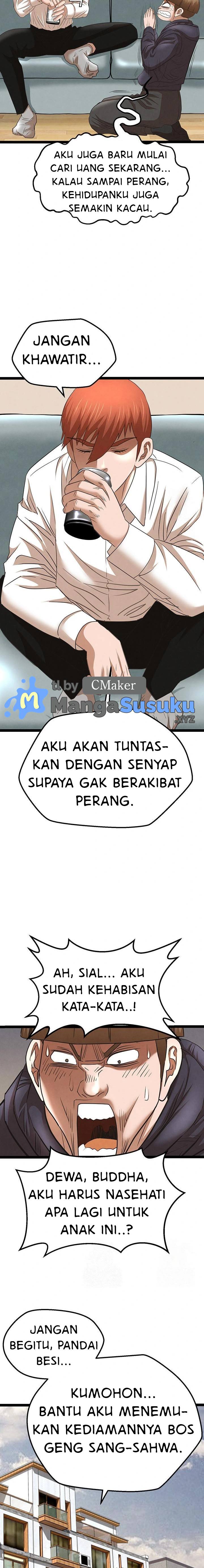 National District - Chapter 88 7