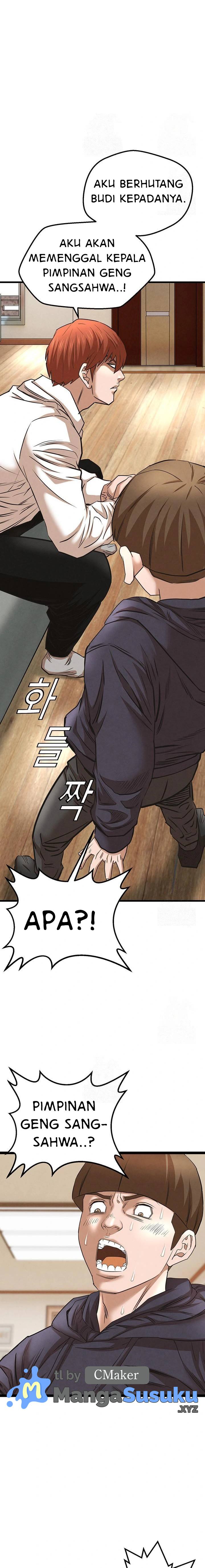 National District - Chapter 88 5