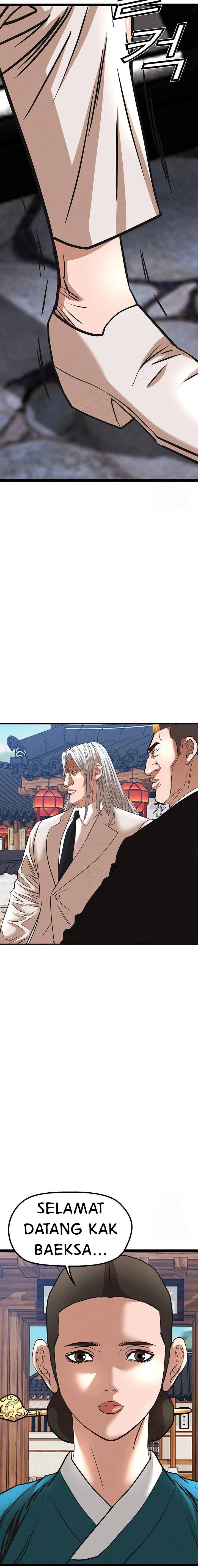 National District - Chapter 91 8