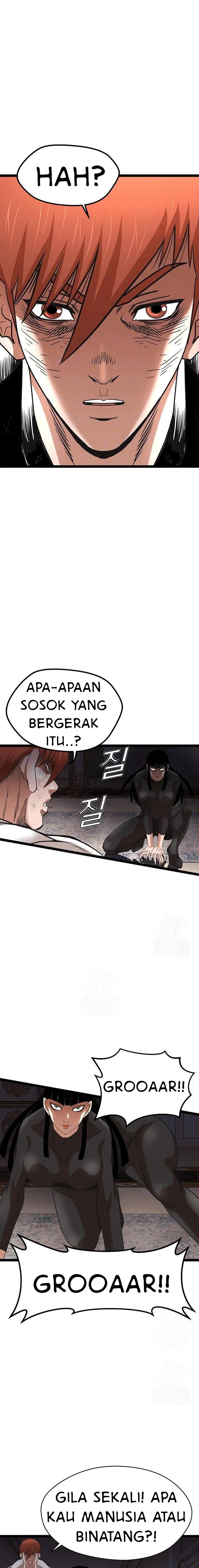 National District - Chapter 91 6