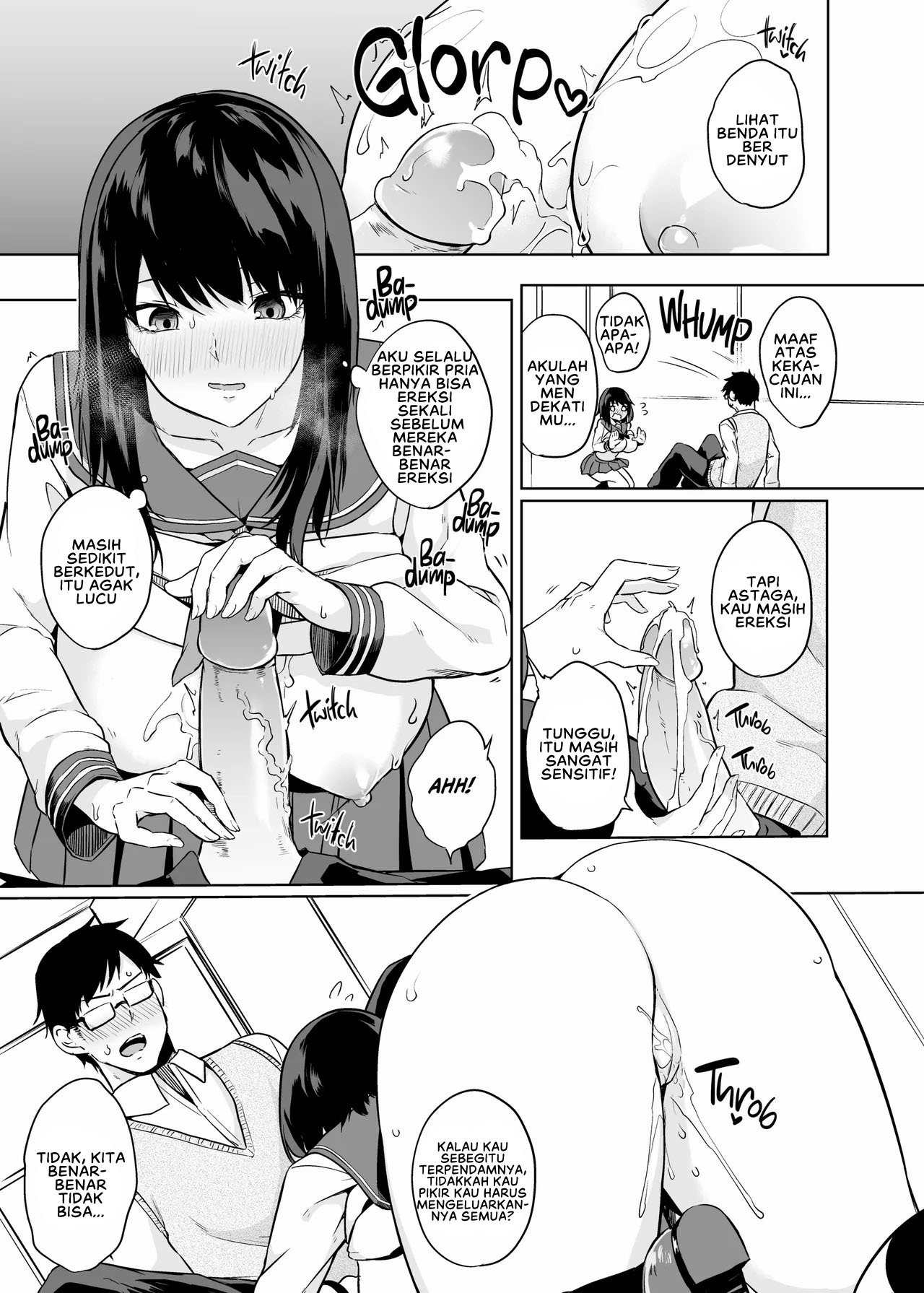 Netemo Sametemo Chichi Bakari - Chapter 06 19
