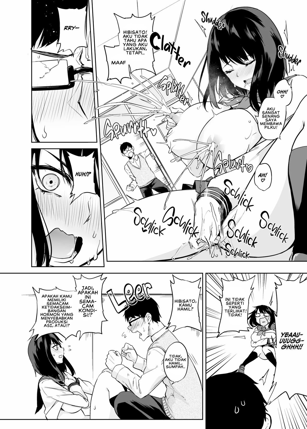 Netemo Sametemo Chichi Bakari - Chapter 06 12