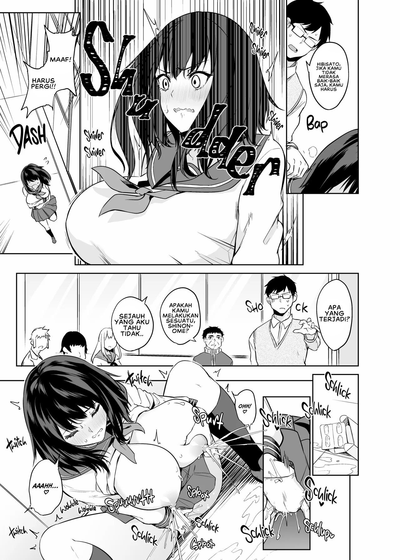 Netemo Sametemo Chichi Bakari - Chapter 06 11