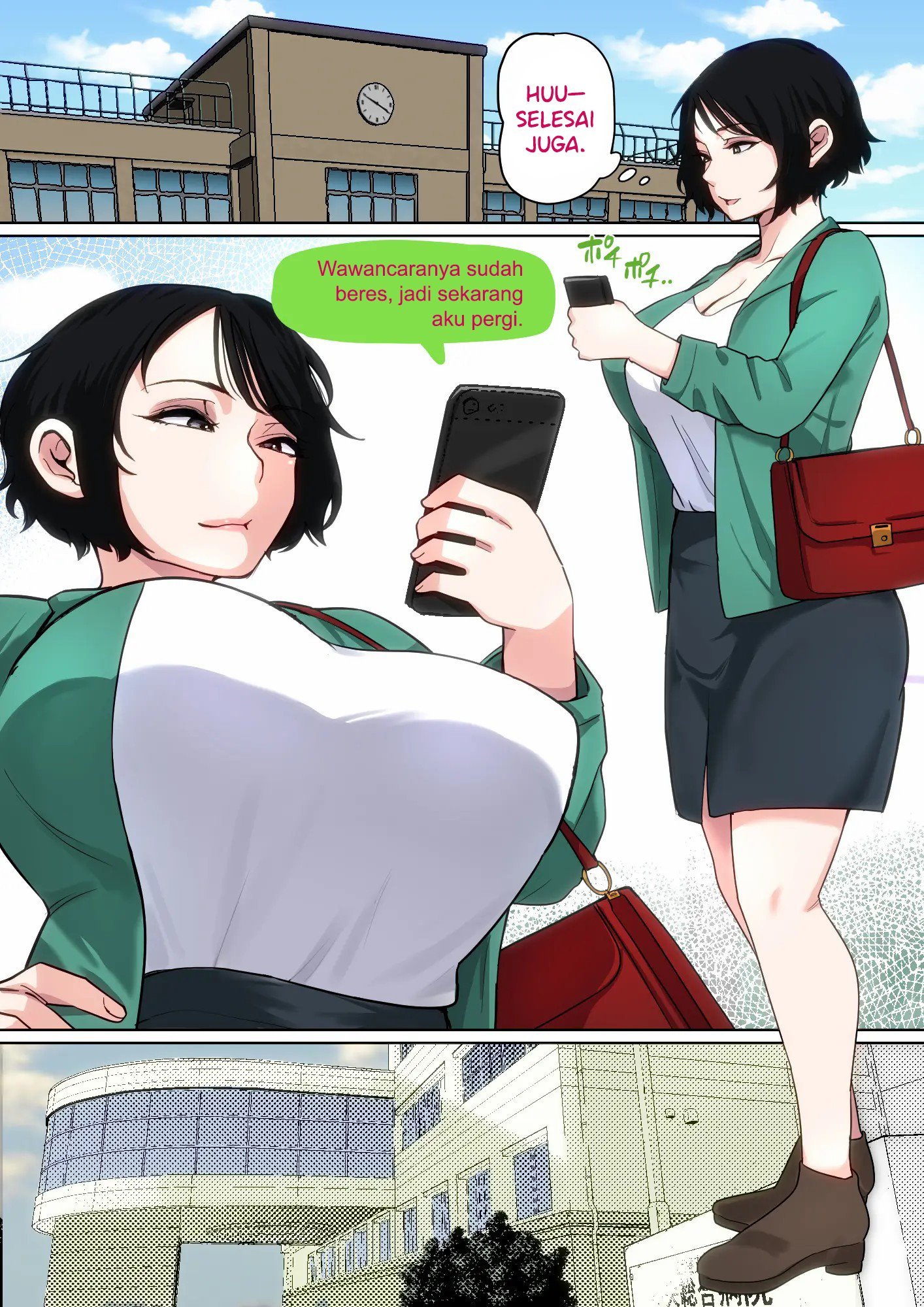 Nyuuin-chuu no Muramura wa - Chapter 2 28