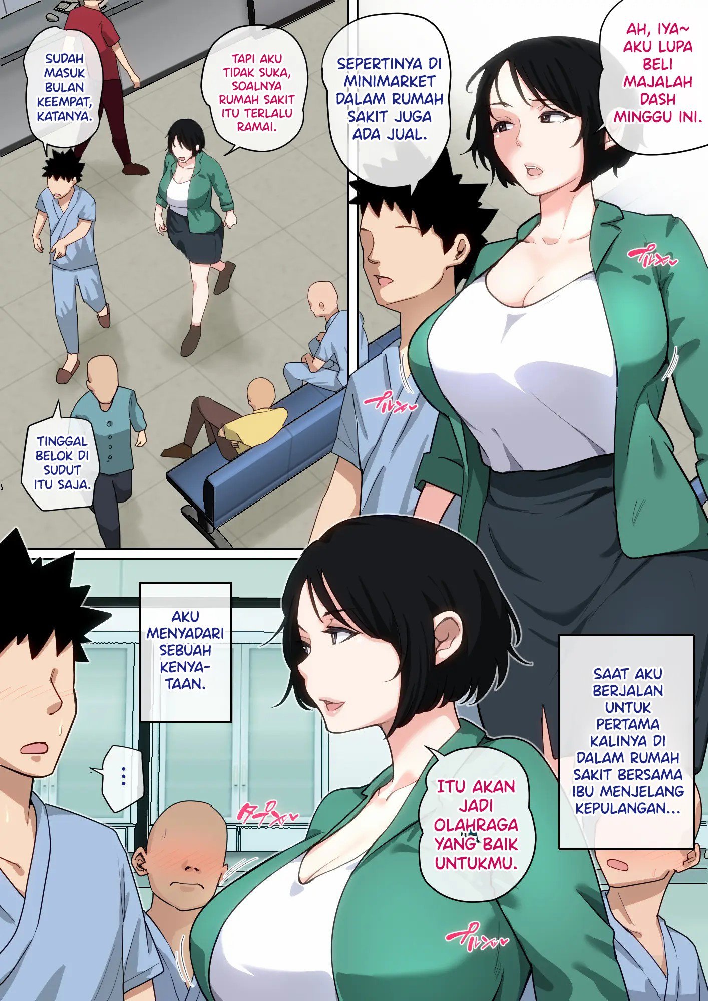 Nyuuin-chuu no Muramura wa - Chapter 2 29