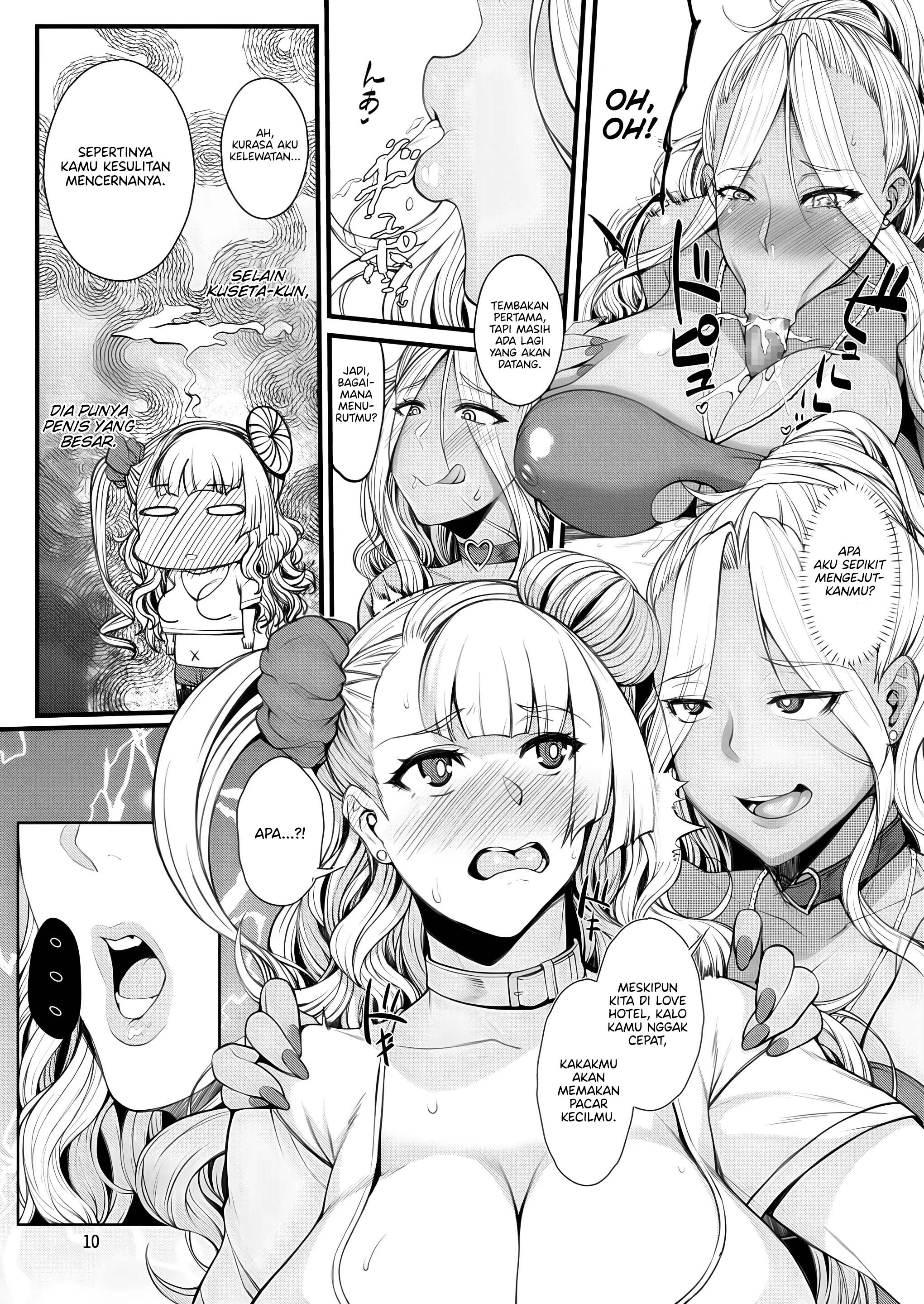 Oko-san no Seiyoku tte Futsuu ni Tsuyoi tte Hontou desu ka? - Chapter 2 10 Oko-san no Seiyoku tte Futsuu ni Tsuyoi tte Hontou desu ka? - Chapter 2 10