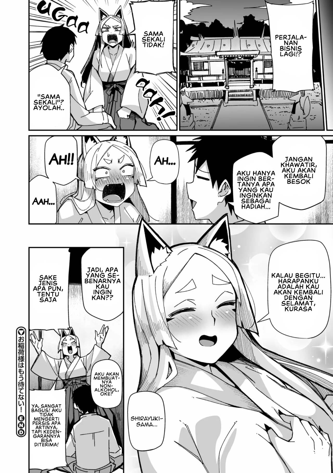 Oinari-sama wa mou Matenai! - Chapter 1 26 Oinari-sama wa mou Matenai! - Chapter 1 26
