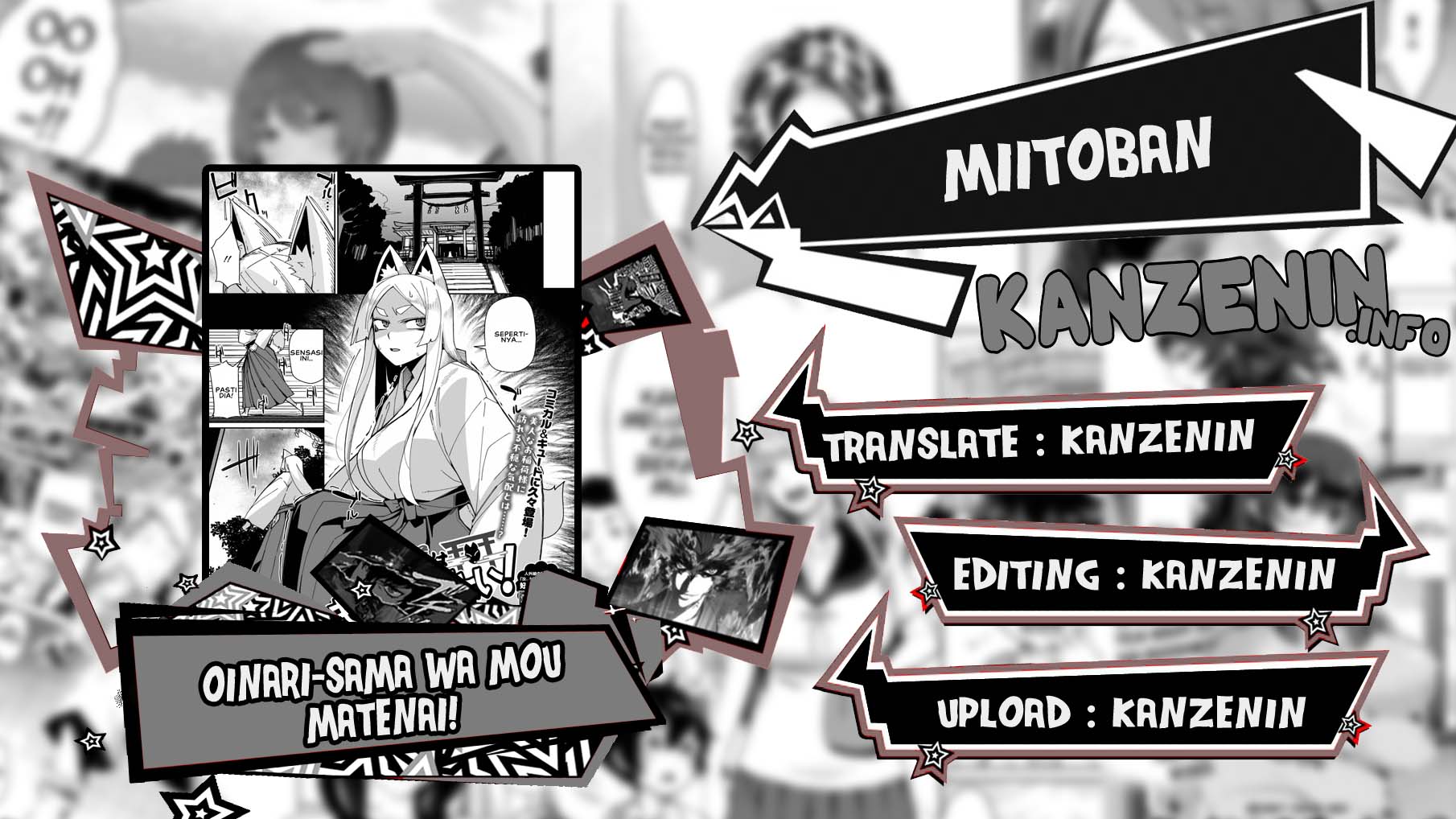 Oinari-sama wa mou Matenai! - Chapter 1 1 Oinari-sama wa mou Matenai! - Chapter 1 1