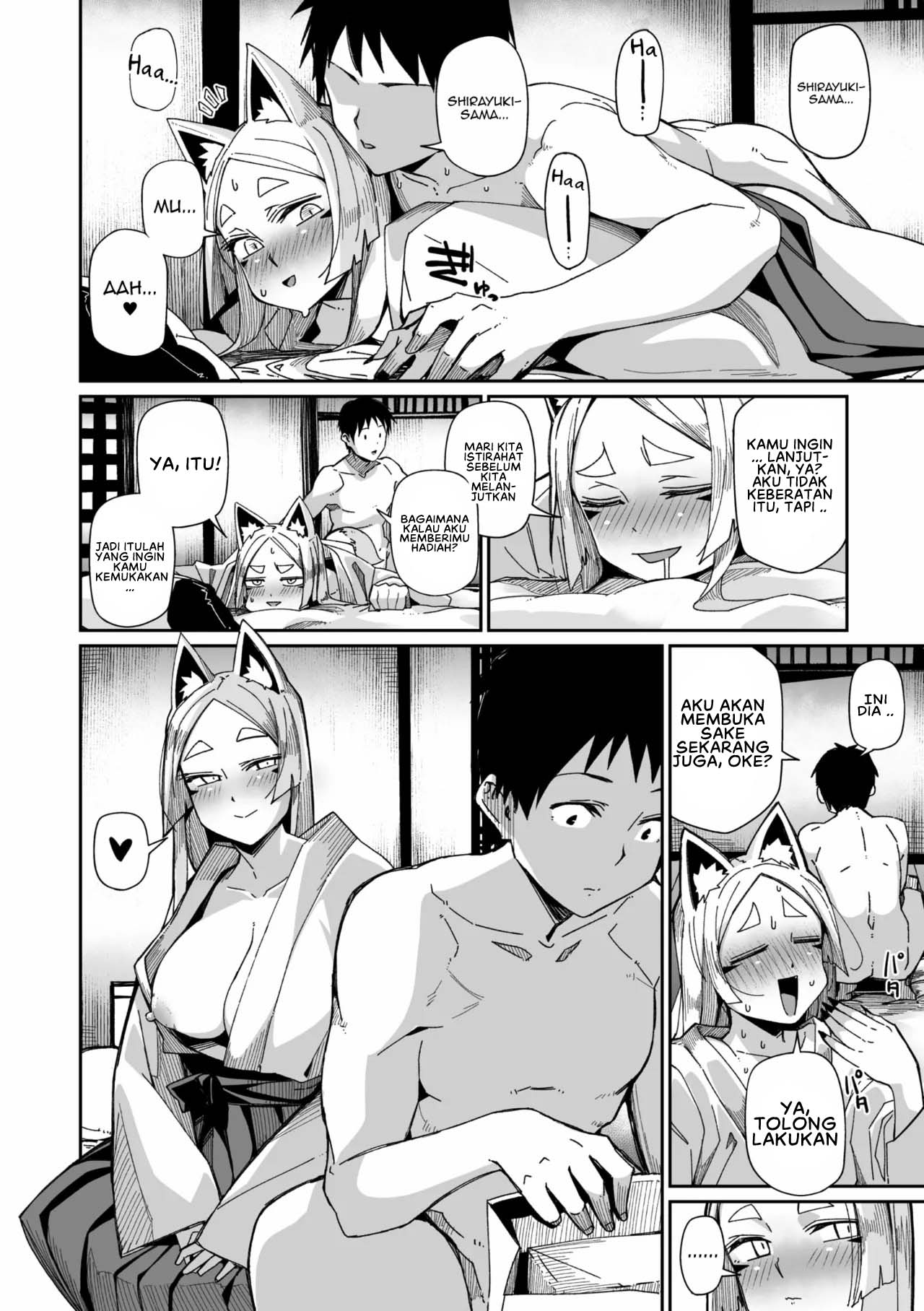 Oinari-sama wa mou Matenai! - Chapter 1 18 Oinari-sama wa mou Matenai! - Chapter 1 18